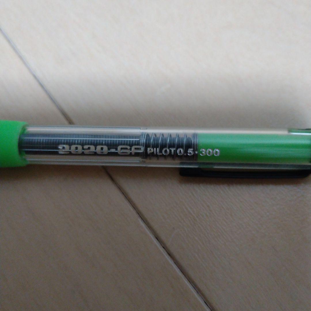 PILOT 2020 GP 0.5mm green mechanical pencil with furefure function in new condition