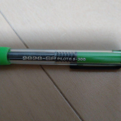 PILOT 2020 GP 0.5mm green mechanical pencil with furefure function in new condition