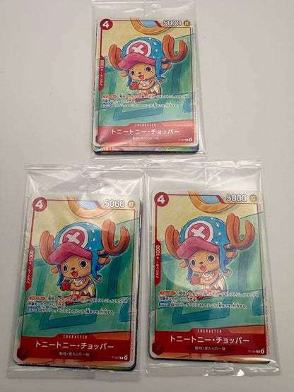 One Piece Unopened One Piece Card Promotion Card Set 2025 Pack — Japanese