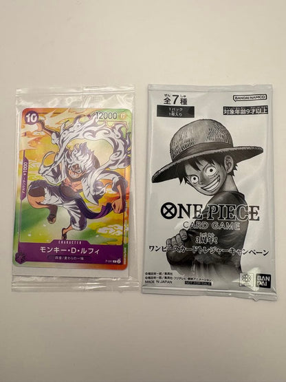 One Piece Unopened One Piece Card Promotion Card Set 2025 Pack — Japanese