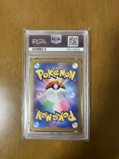 PSA 10 Pokemon Greninja ex — Japanese