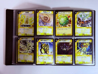 Duel Masters Duel Masters Normal 144 Species 144 Cards Set 2002–03 — Japanese