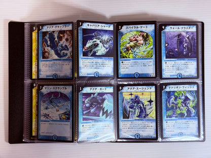 Duel Masters Duel Masters Normal 144 Species 144 Cards Set 2002–03 — Japanese