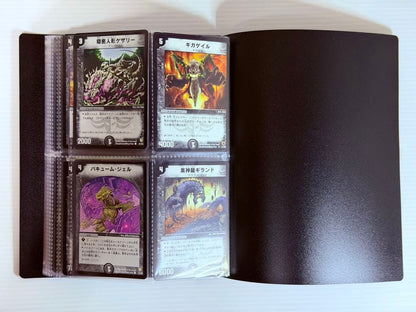 Duel Masters Duel Masters Normal 144 Species 144 Cards Set 2002–03 — Japanese