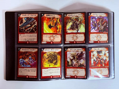 Duel Masters Duel Masters Normal 144 Species 144 Cards Set 2002–03 — Japanese