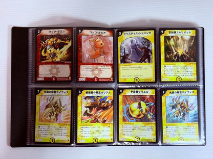 Duel Masters Duel Masters Normal 144 Species 144 Cards Set 2002–03 — Japanese
