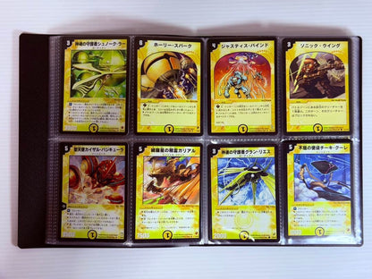 Duel Masters Duel Masters Normal 144 Species 144 Cards Set 2002–03 — Japanese