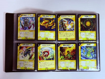Duel Masters Duel Masters Normal 144 Species 144 Cards Set 2002–03 — Japanese