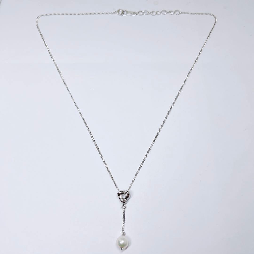 Tasaki Pearl Necklace Noevir featuring 6.7mm pearls on a silver chain 42.5cm long