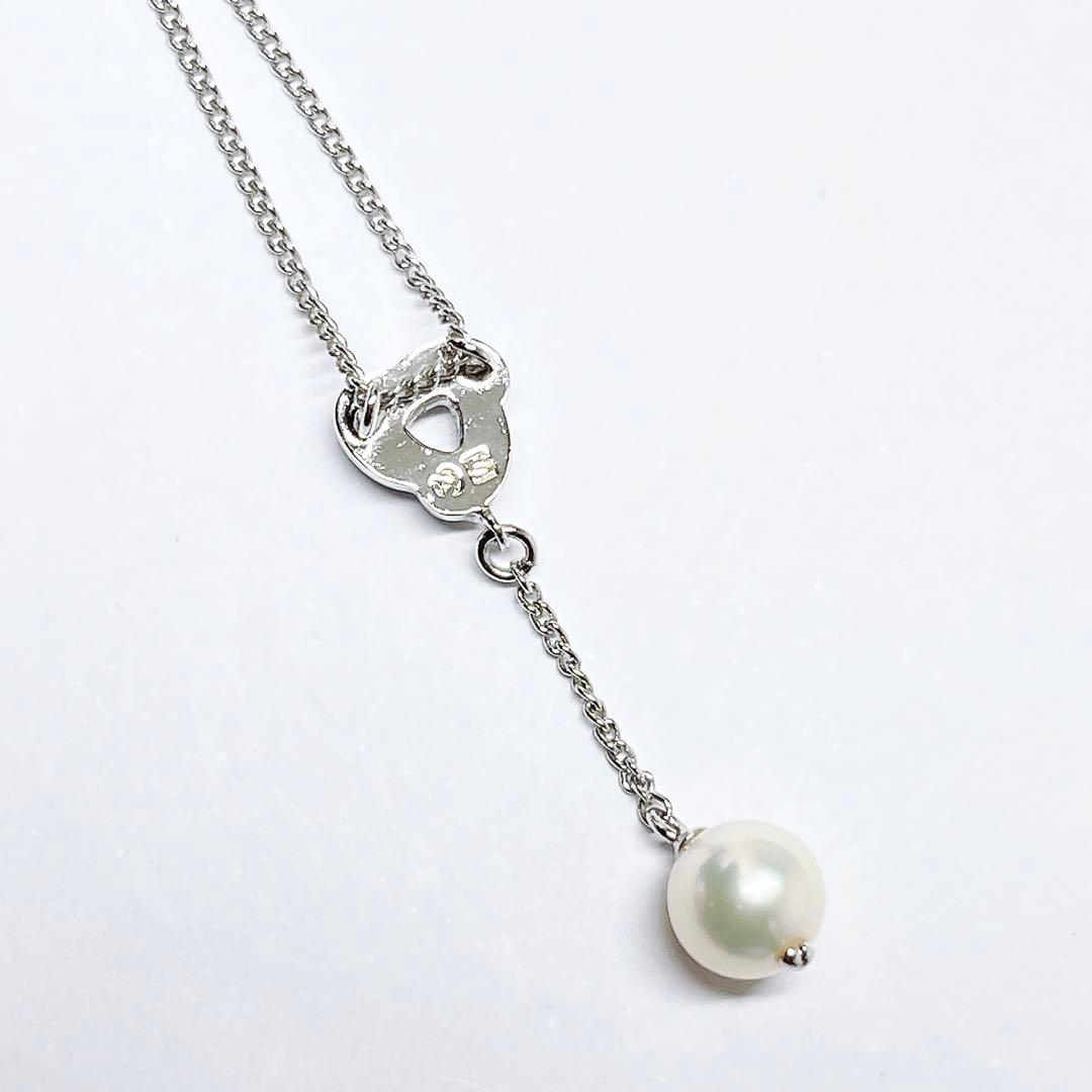 Tasaki Pearl Necklace Noevir featuring 6.7mm pearls on a silver chain 42.5cm long