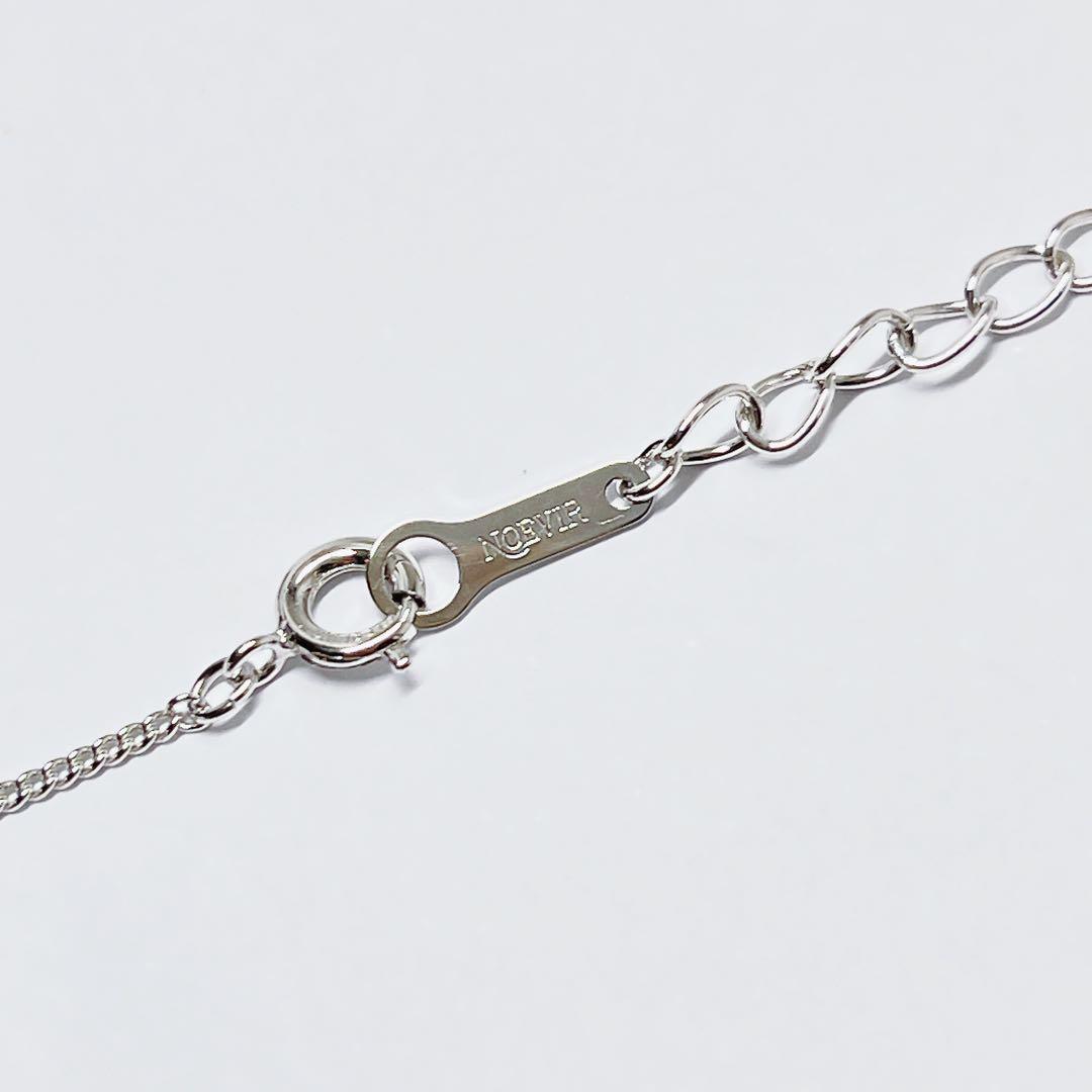 Tasaki Pearl Necklace Noevir featuring 6.7mm pearls on a silver chain 42.5cm long