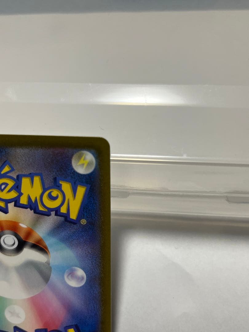 Pokemon Kamisare's Sparkle — Japanese