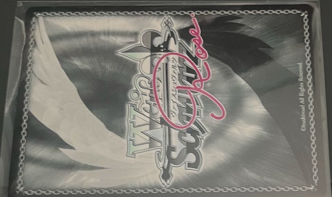 Weiss Schwarz Unforgettable Night — Japanese