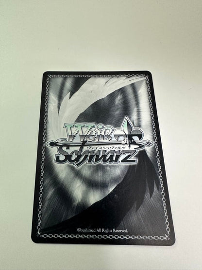 Weiss Schwarz Summer Memories Tsumugi — Japanese