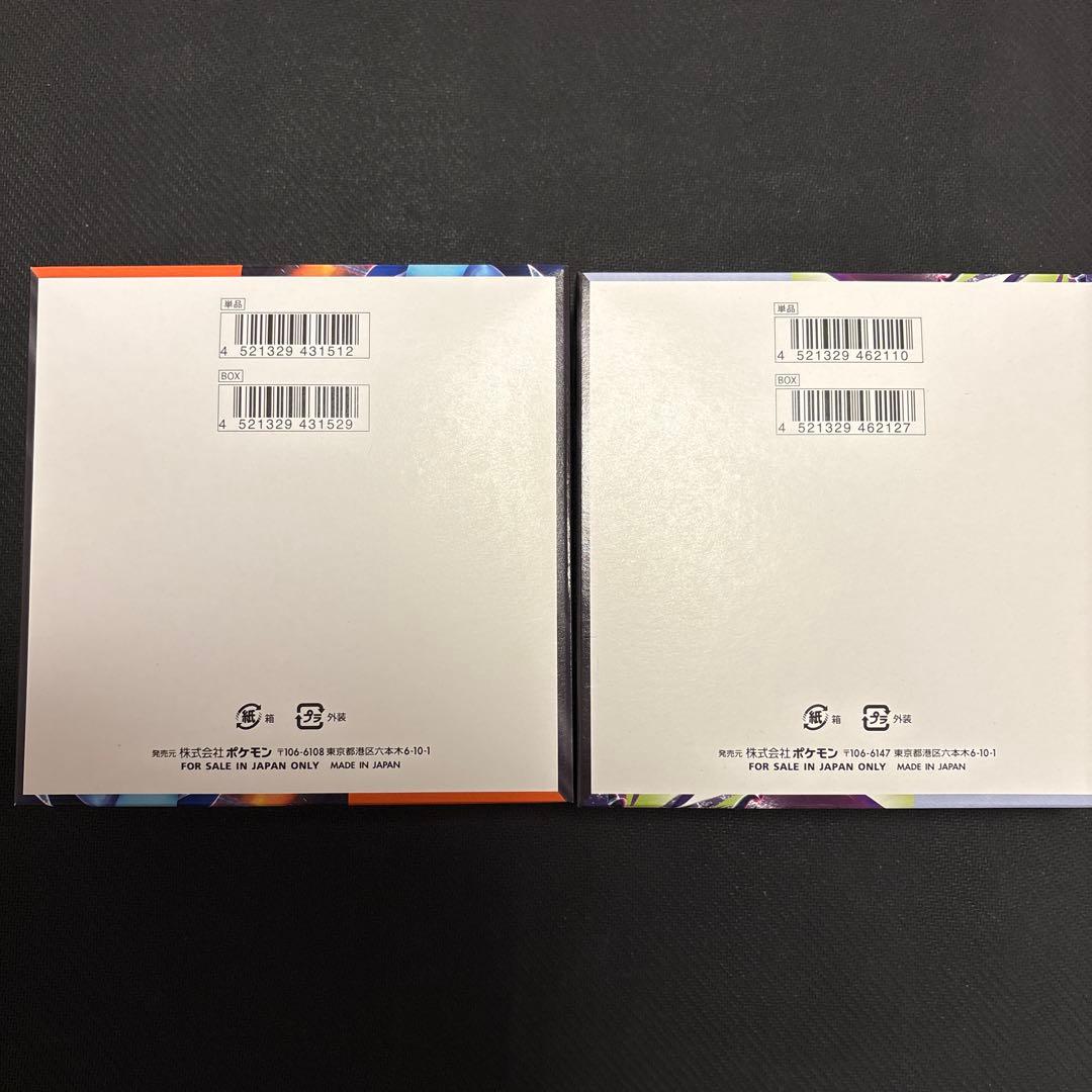Pokemon Pokémon Card InfernoX Abyss Eye Box No Shrink Box — Japanese