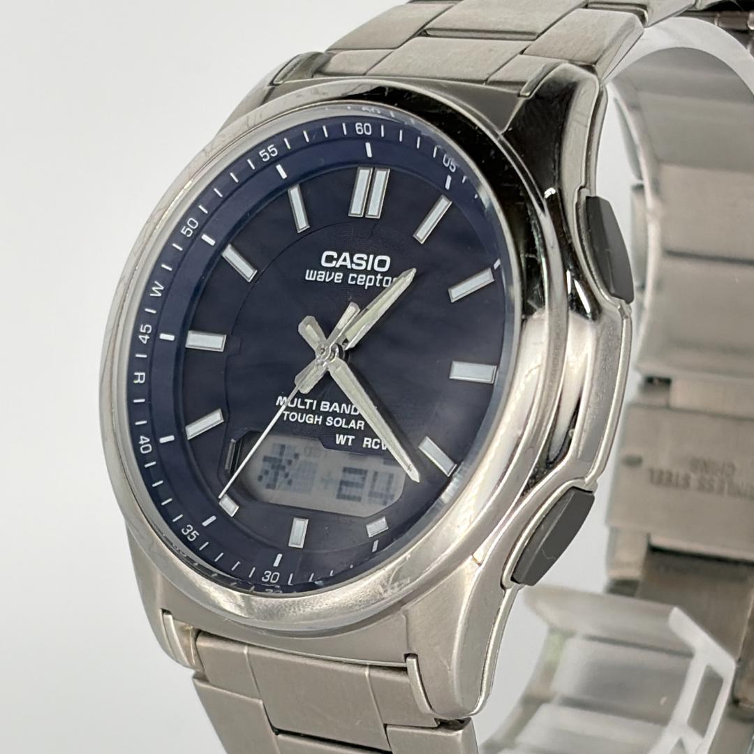 CASIO Y2K Solar Men's Watch — Japanese