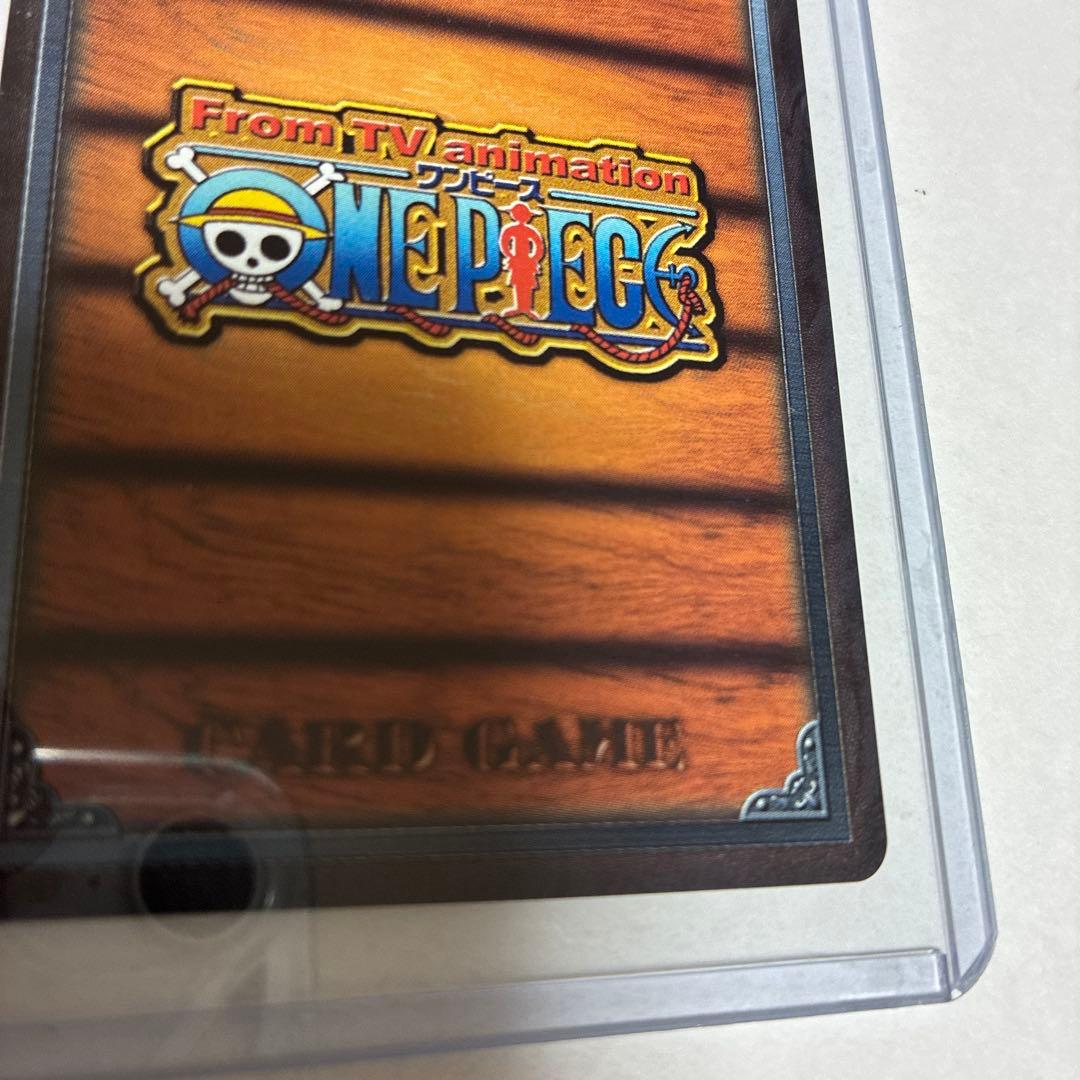 One Piece Nami — BP-C05 — Japanese
