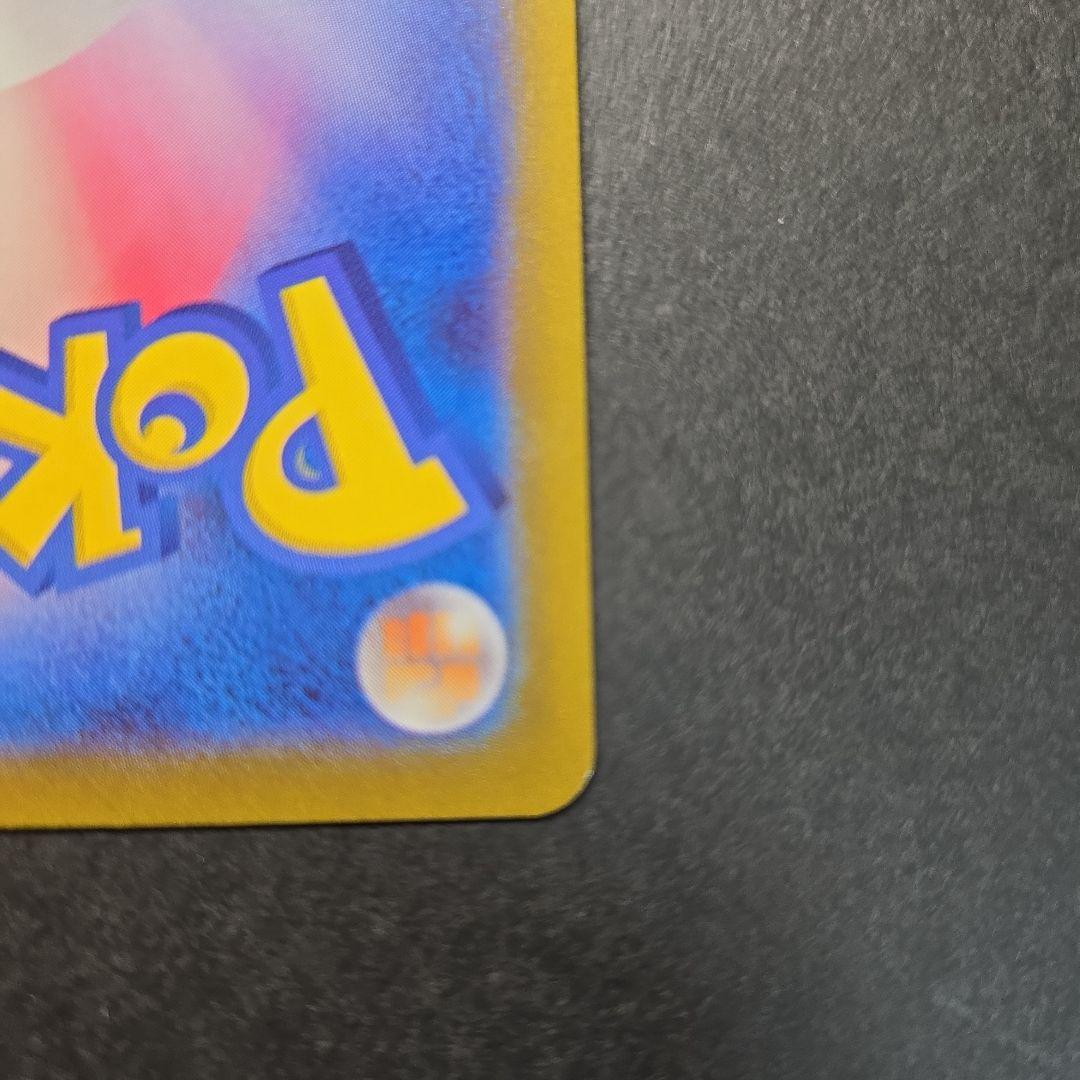 Pokemon Mewtwo VSTAR UR — S Enhanced Expansion Pack Pokemon GO 091/071 — Japanese