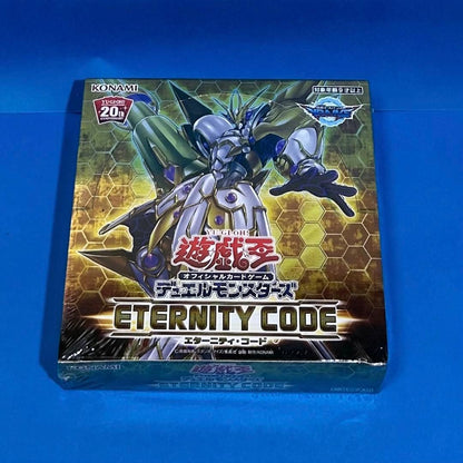 Yu-Gi-Oh Yu-Gi-Oh! Eternity Code Box Shrinked Asian Edition Box — Japanese