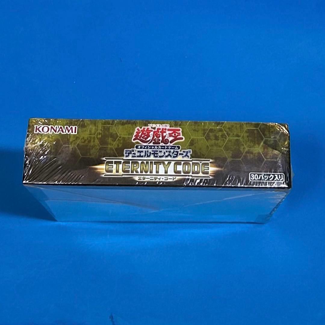 Yu-Gi-Oh Yu-Gi-Oh! Eternity Code Box Shrinked Asian Edition Box — Japanese