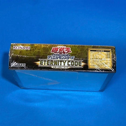 Yu-Gi-Oh Yu-Gi-Oh! Eternity Code Box Shrinked Asian Edition Box — Japanese