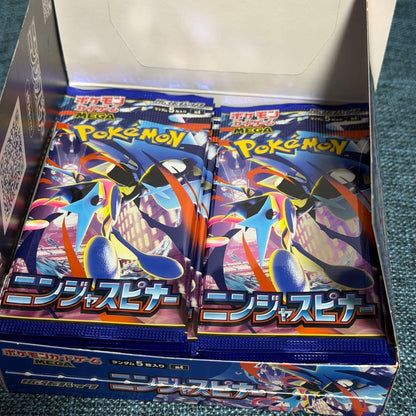 Pokemon Box Mega Extension Pack Ninjaspinner Box — M Expansion Pack Ninja Spinner — Japanese