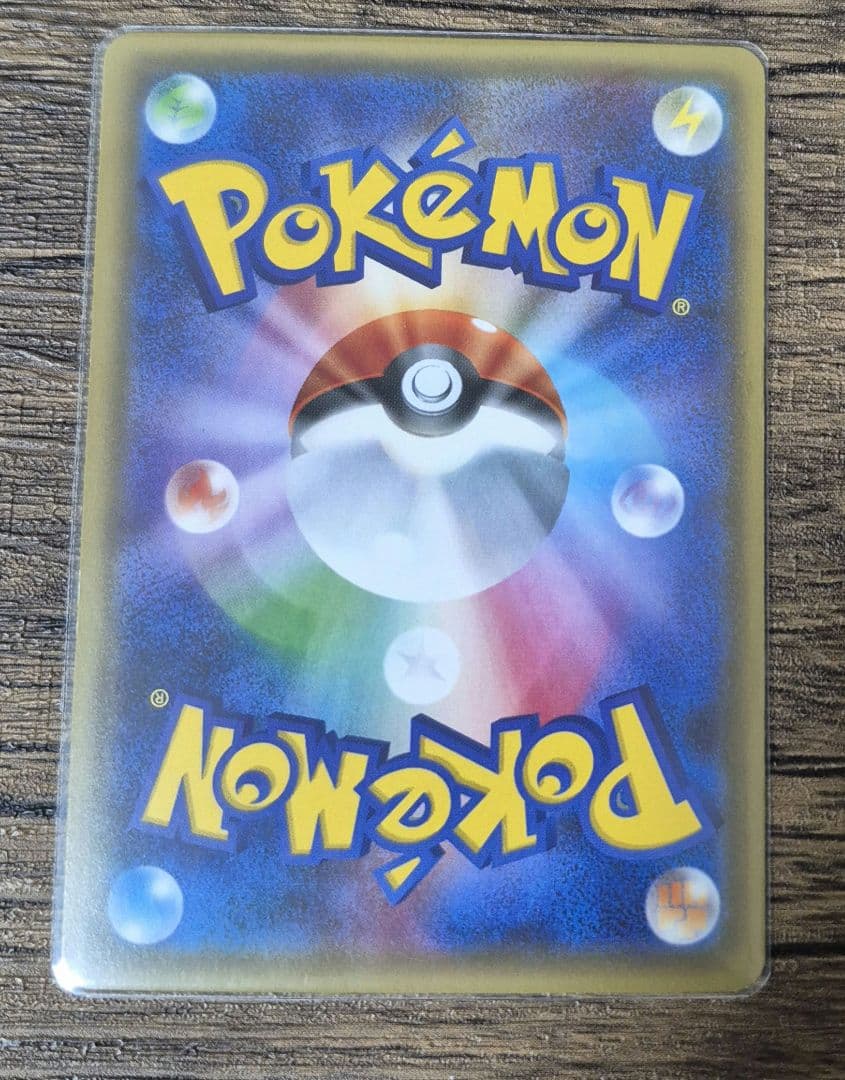 Pokemon Sylveon ex — Japanese