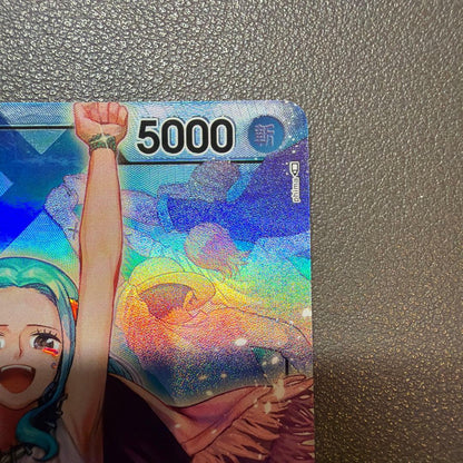 One Piece Nefertari Vivi L — Japanese