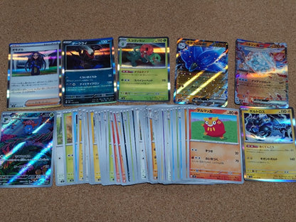Pokemon Deck Build Box: Dark-inferno Ruler Box — Japanese