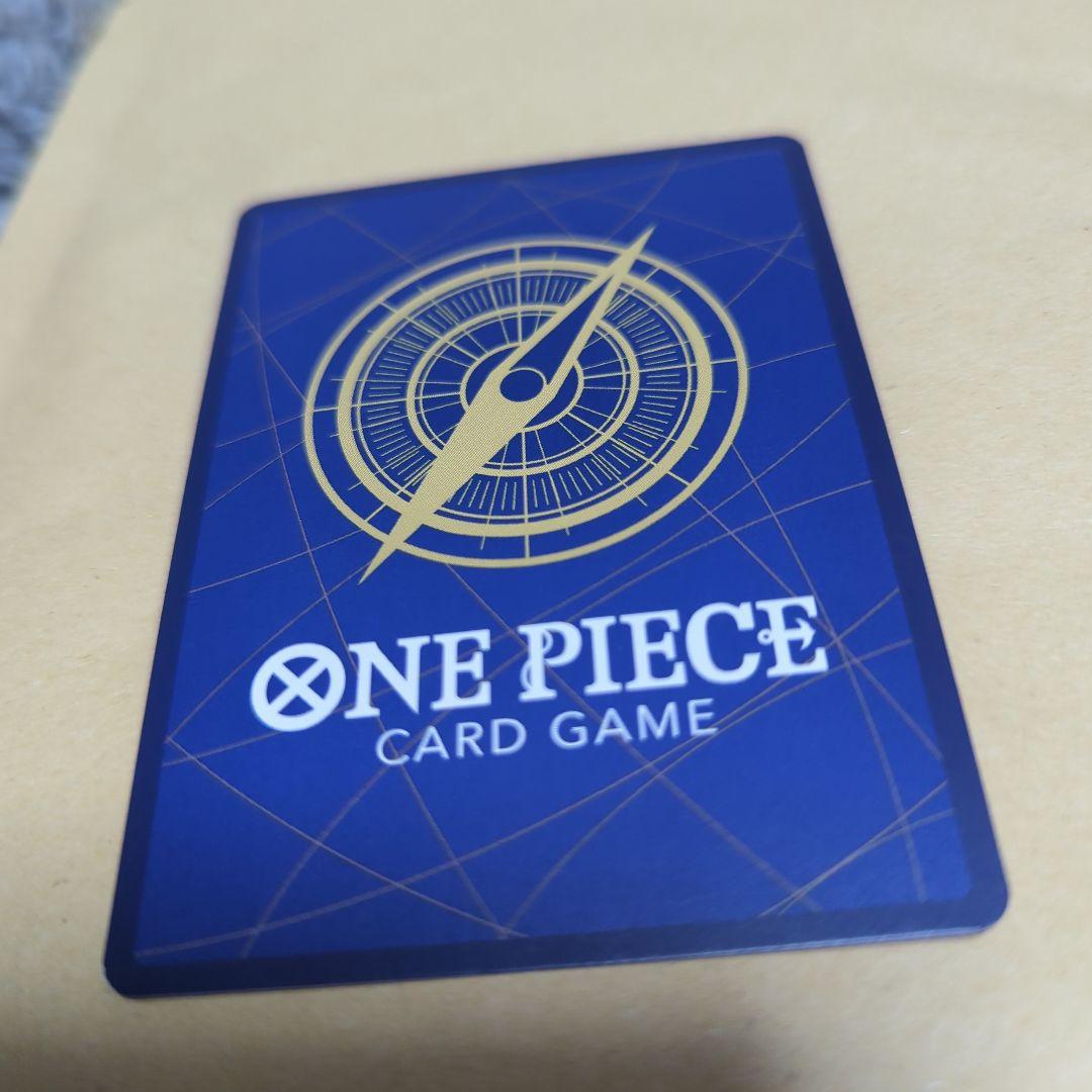 One Piece Monkey D. Luffy P — Japanese
