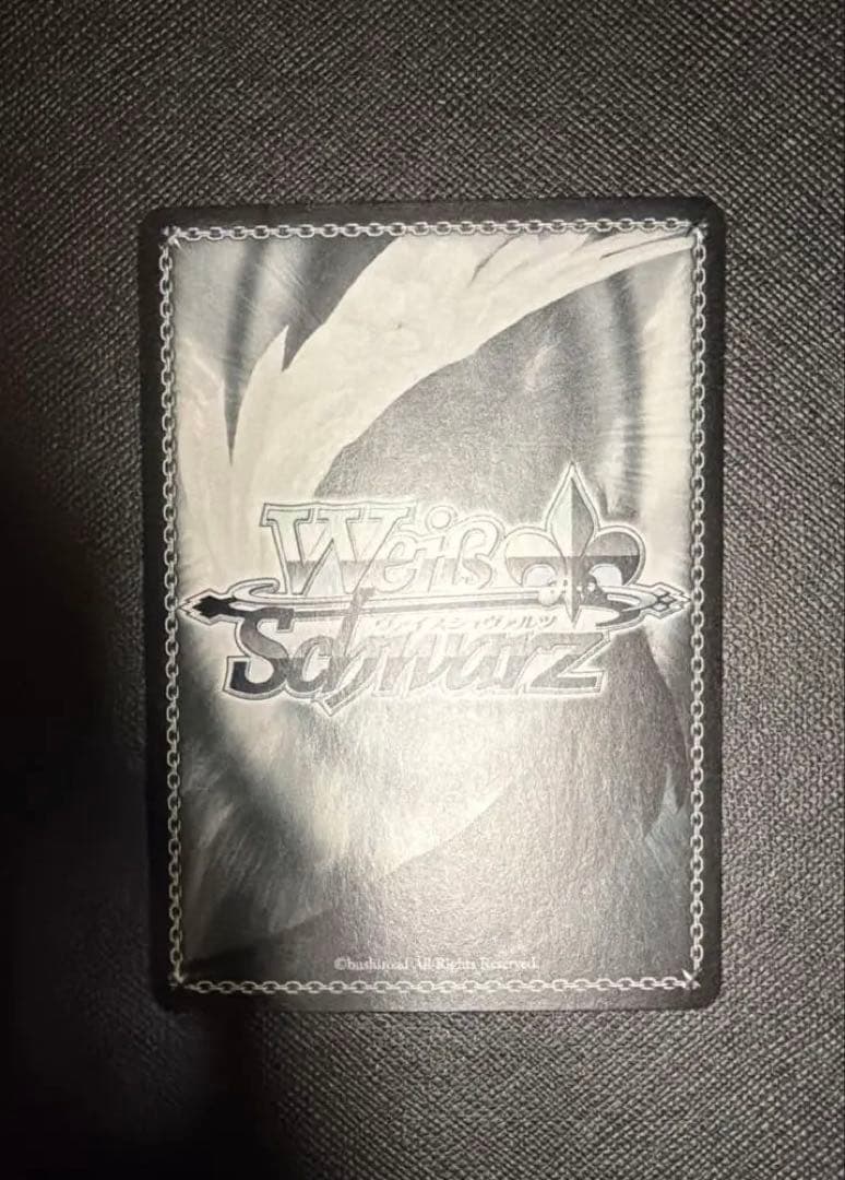Weiss Schwarz The Melancholy of Haruhi Suzumiya: Chiharu SP — Japanese