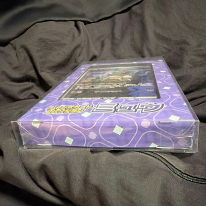 Pokemon Mew Box — Japanese