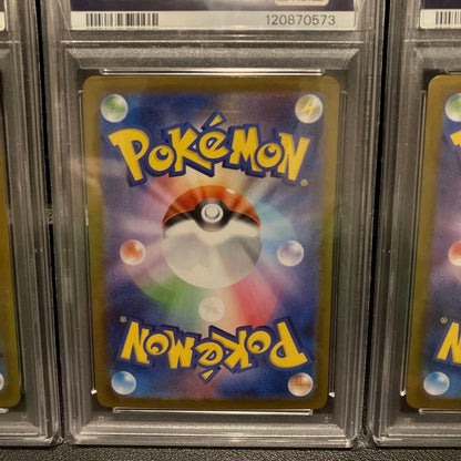 PSA 10 Pokemon Servine ex — SV Expansion Pack Black Bolt — Japanese