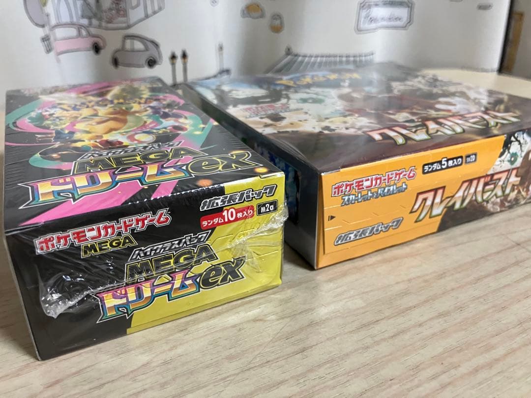 Pokemon Pokémon Card MEGA Dream ex Clear Burst with Shrink Pack 2-Set Box — Japanese