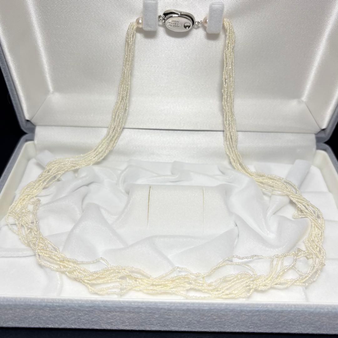 Kewai-Style Akoya Pearl Necklace 51cm length with small 1mm pearls displayed with certificate and jewelry box