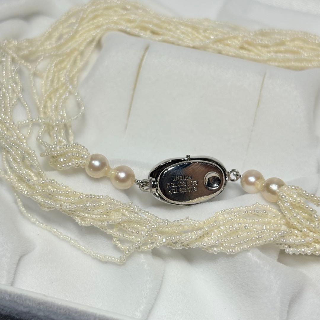 Kewai-Style Akoya Pearl Necklace 51cm length with small 1mm pearls displayed with certificate and jewelry box