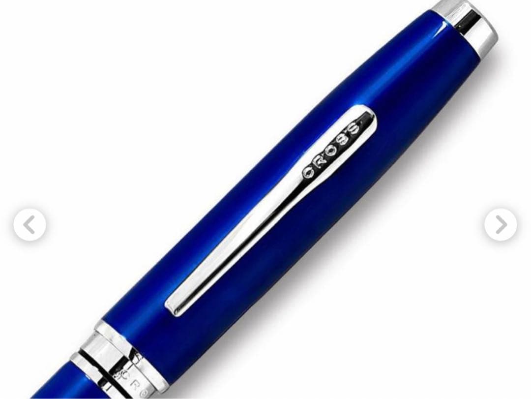 CROSS blue oil-based ink ballpoint pen with twist mechanism and 14.3 cm length