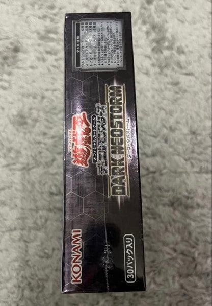 Yu-Gi-Oh Dark Neostorm Box — Japanese