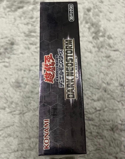 Yu-Gi-Oh Dark Neostorm Box — Japanese