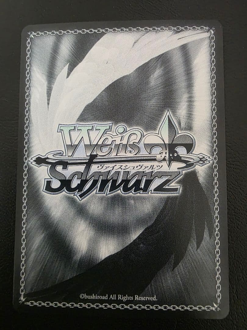 Weiss Schwarz Together into the Future Kanata SSP — Japanese