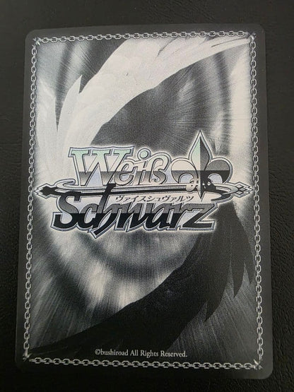 Weiss Schwarz Together into the Future Kanata SSP — Japanese