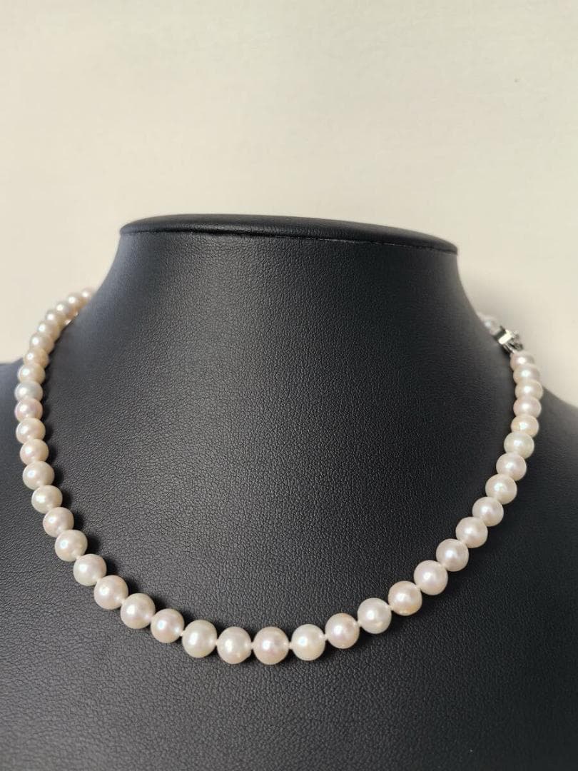 Akoya pearl necklace featuring 6-6.5mm pearls and flower pattern on 43cm 925 silver chain