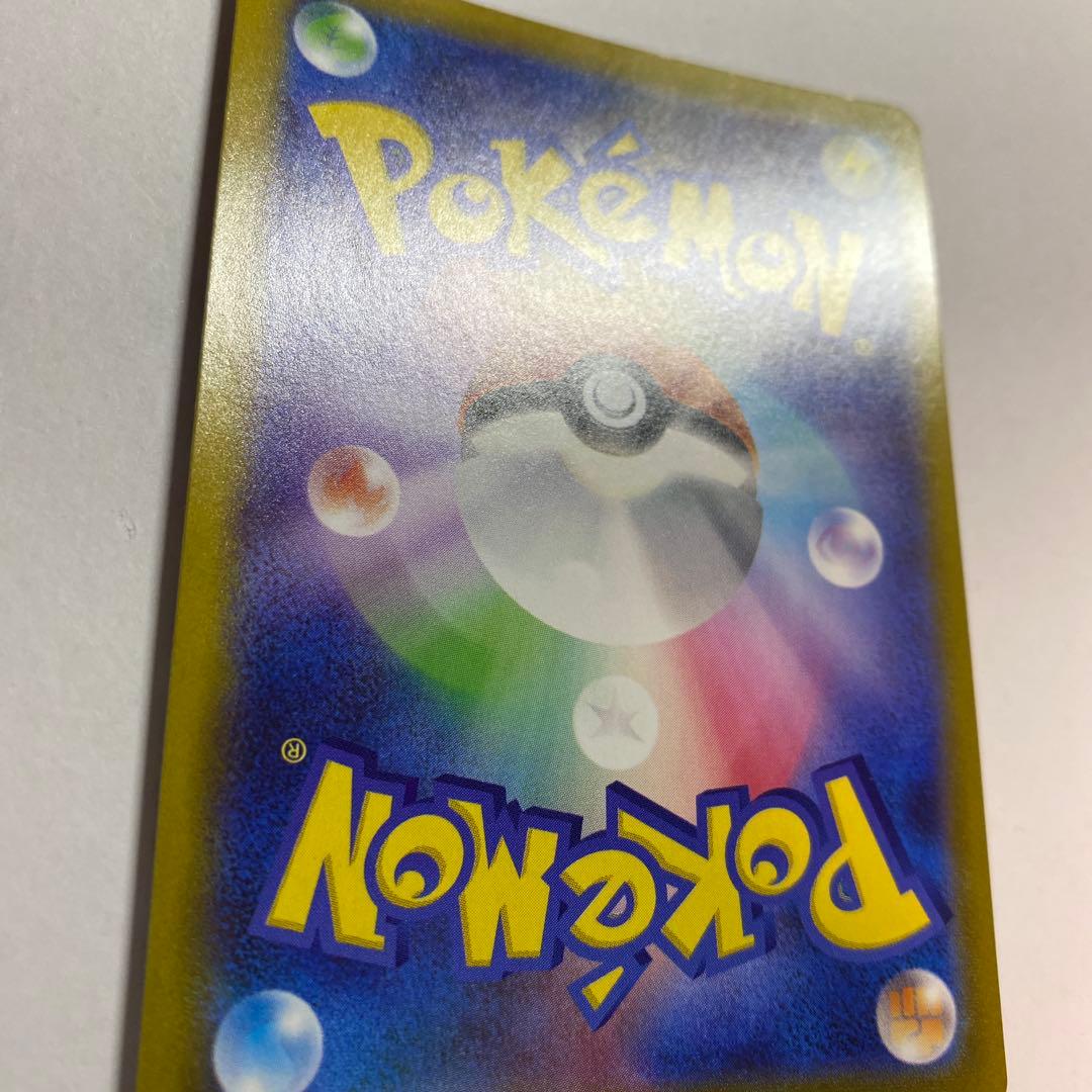 Pokemon Rayquaza ex — Japanese