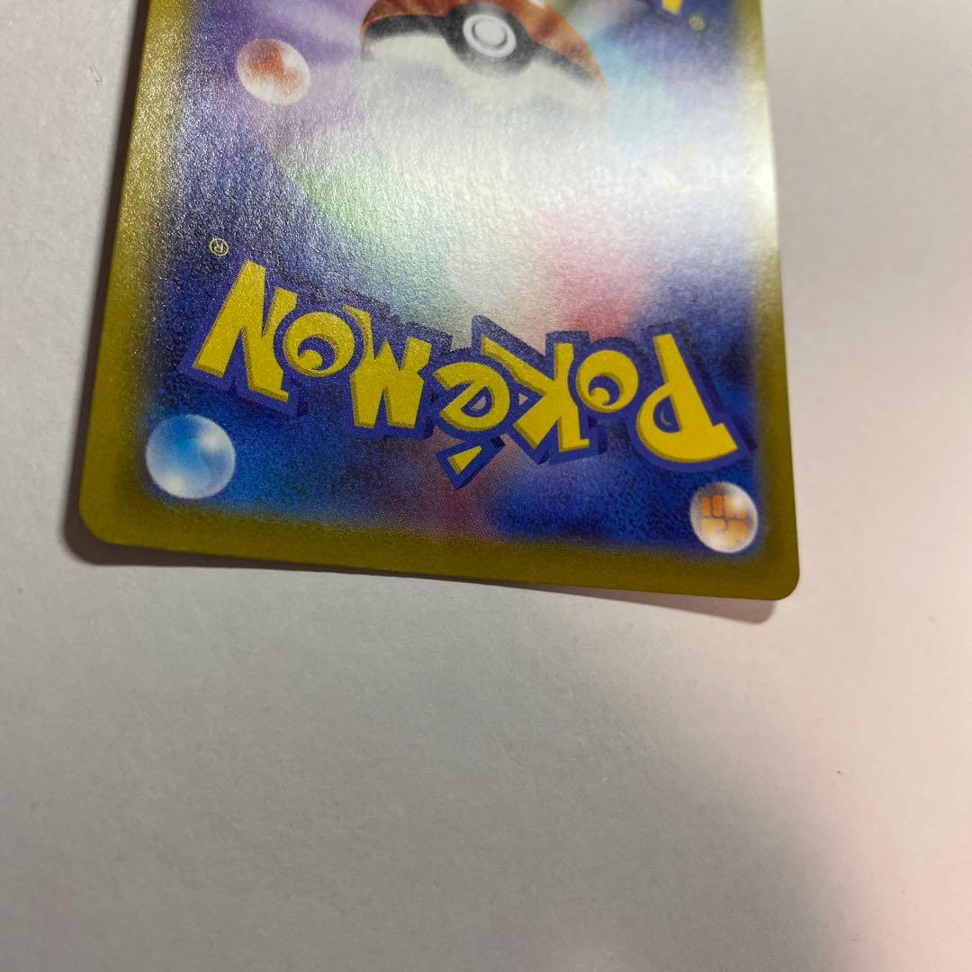 Pokemon Rayquaza ex — Japanese