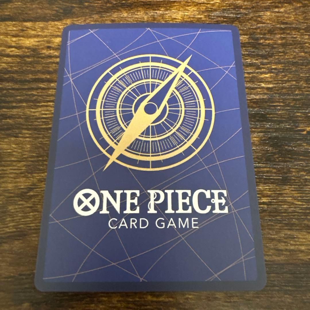 One Piece One Piece Card Songstress Uta Matching Battle Promo — ST23-001 — Japanese