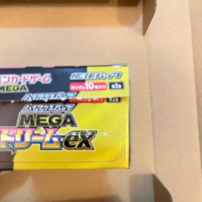 Pokemon Pokémon Card Game MEGA Dream ex 1BOX Shrink No Peel Box — M High Class Pack MEGA Dream ex — Japanese