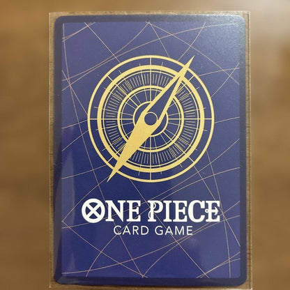 One Piece Shanks SEC — Japanese