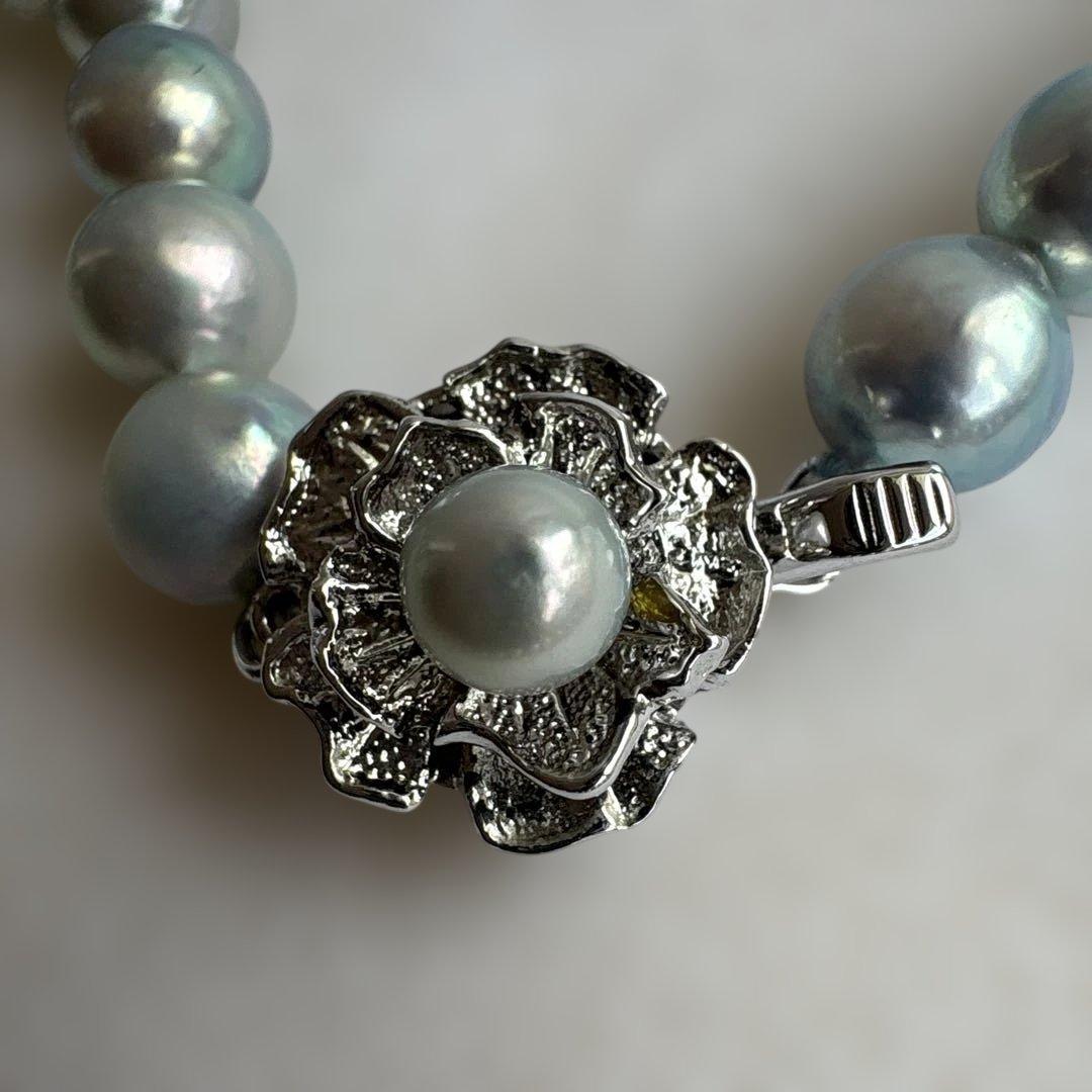 MORI necklace with 7.5mm blue gray Akoya pearls displayed on a white background