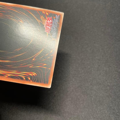 Yu-Gi-Oh Mask Change} — Chinese