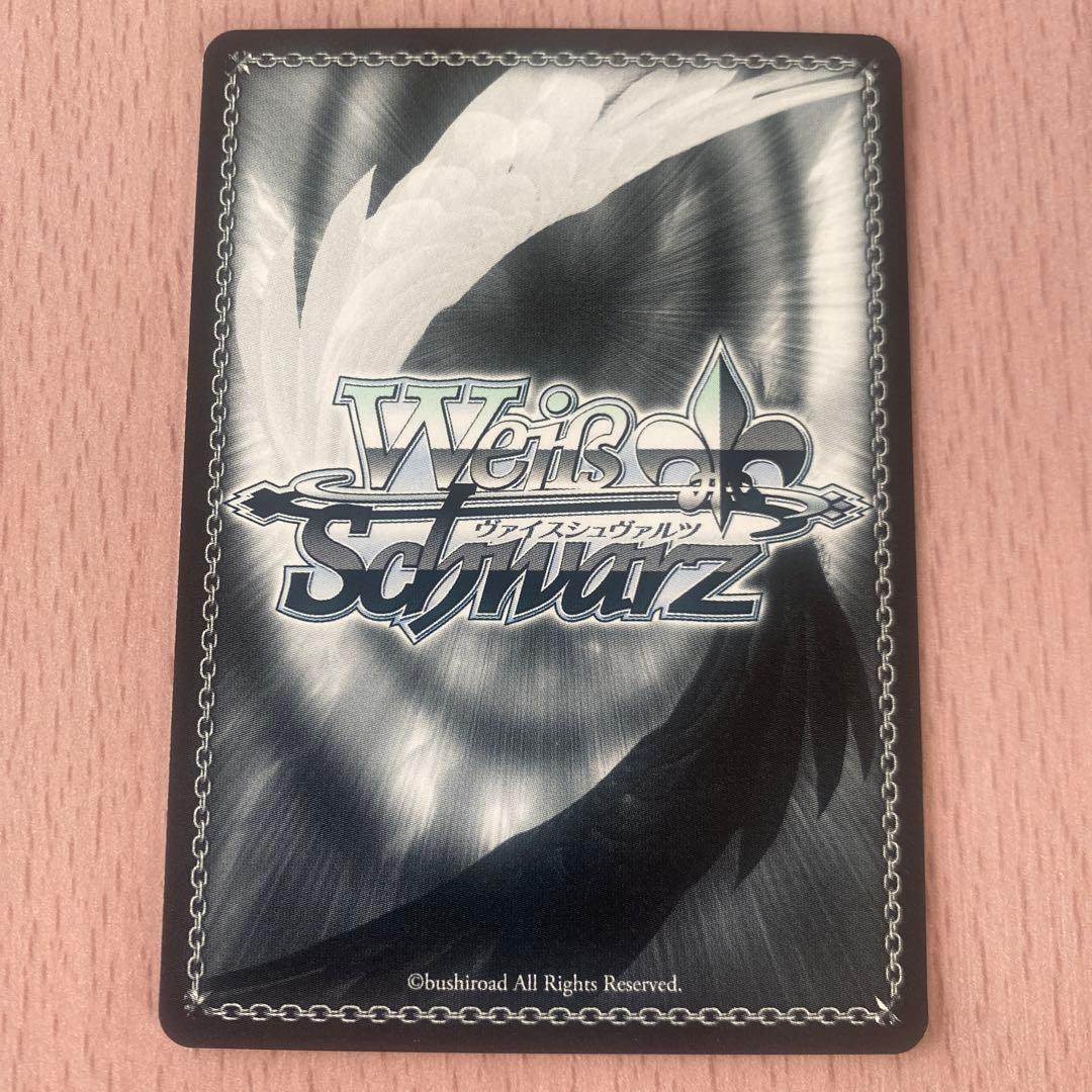 Weiss Schwarz hololive production Peko Card — Japanese